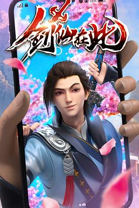 SEO推广营销是什么