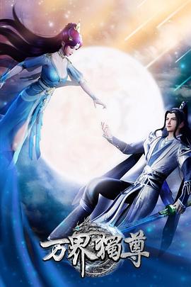 罗湖网站优化排名哪里好